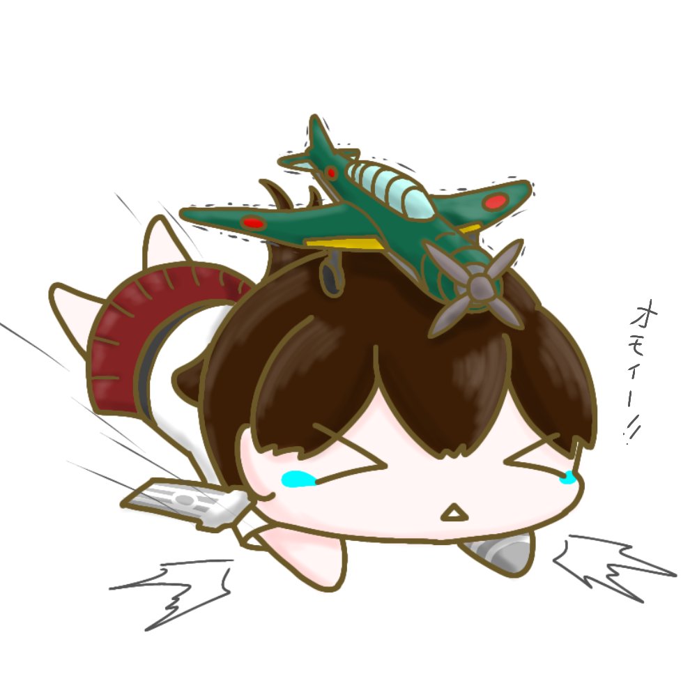 ヤタガラ🐦‍⬛（加古推しブイン提督） tweet media