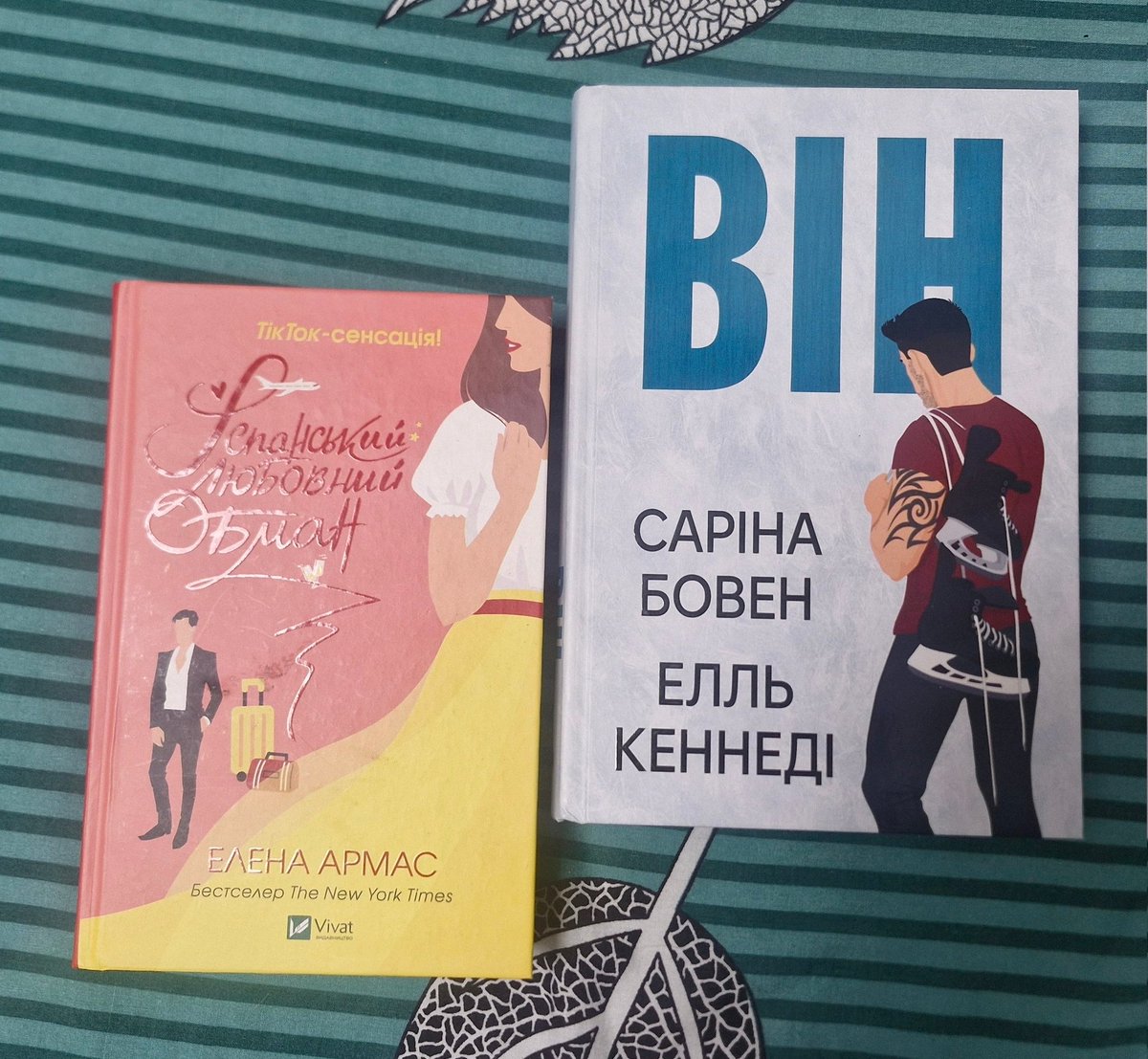 Продаж книг!

Безніч 490 стан 5 з 5
Богоділ 600 (в плівці)
Іспанський любовний обман 270 стан 5 з 5
Він 280 (не читала)

дуже треба грошенята✨️