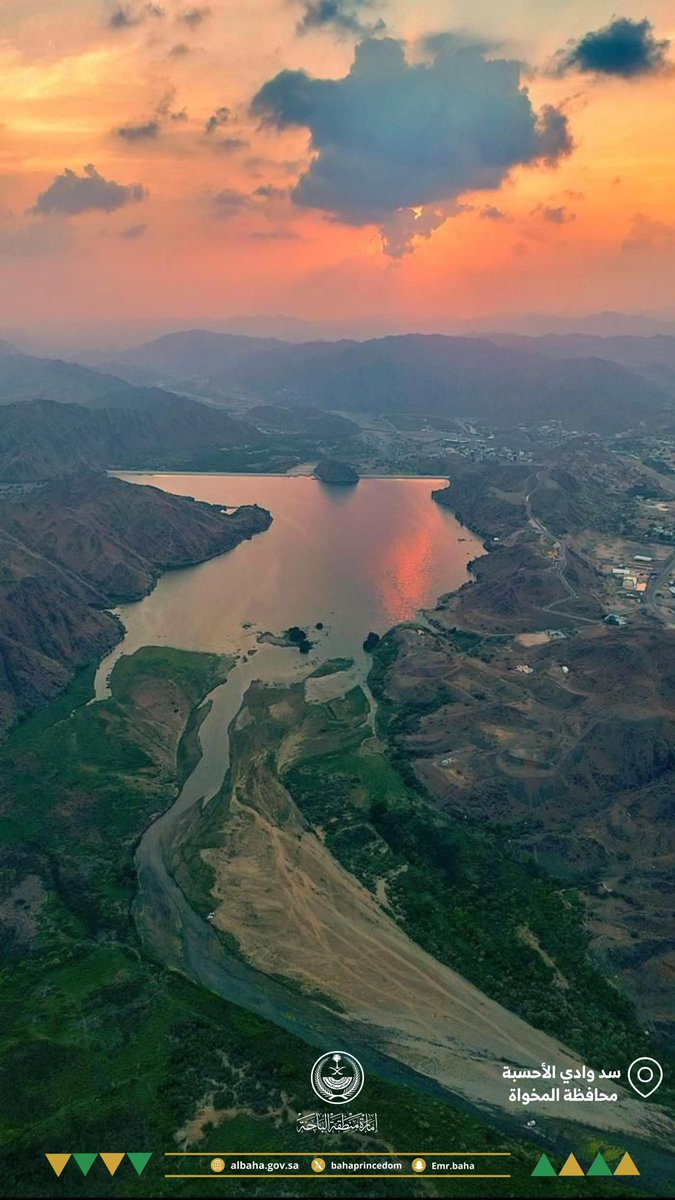 إمارة منطقة الباحة tweet media