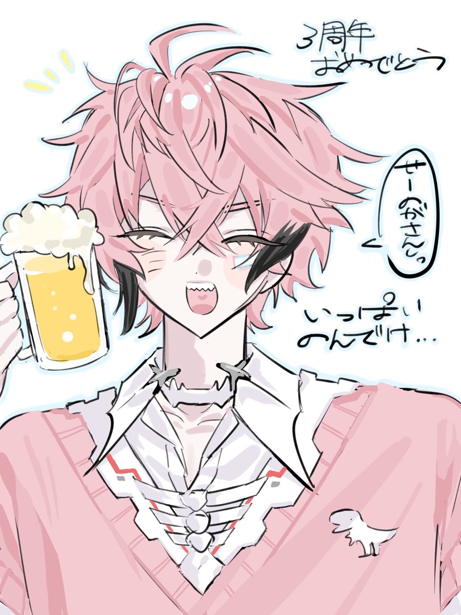 倉橋 tweet media