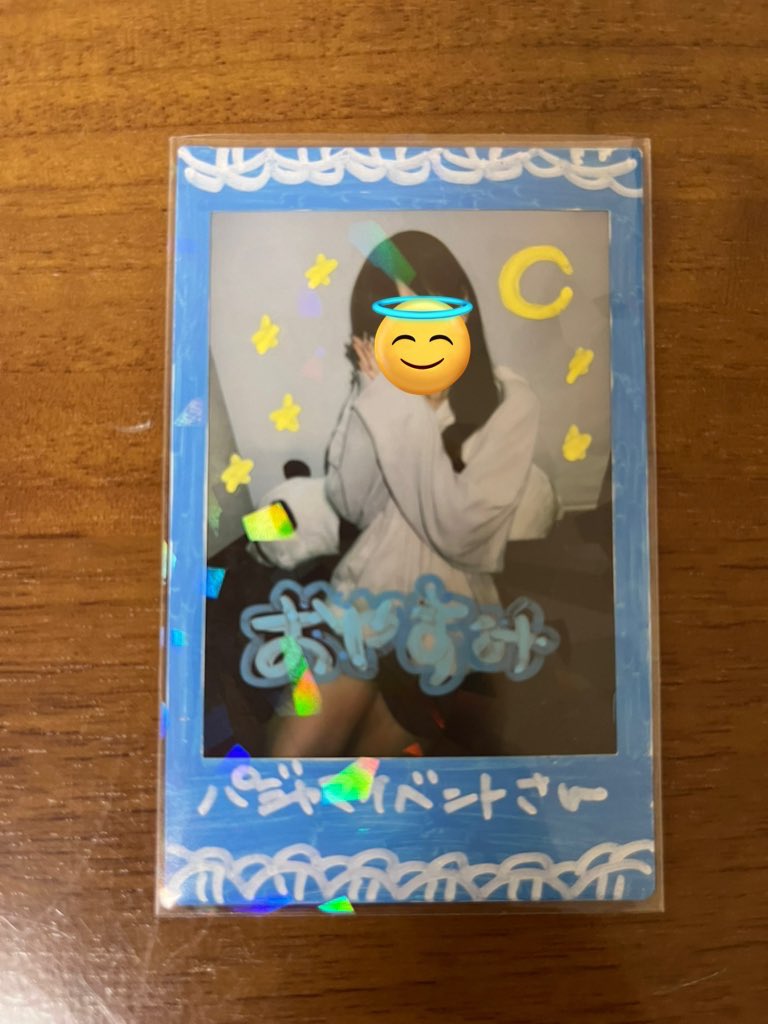 Nate-River (PPP) tweet media