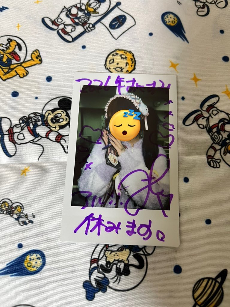 Nate-River (PPP) tweet media