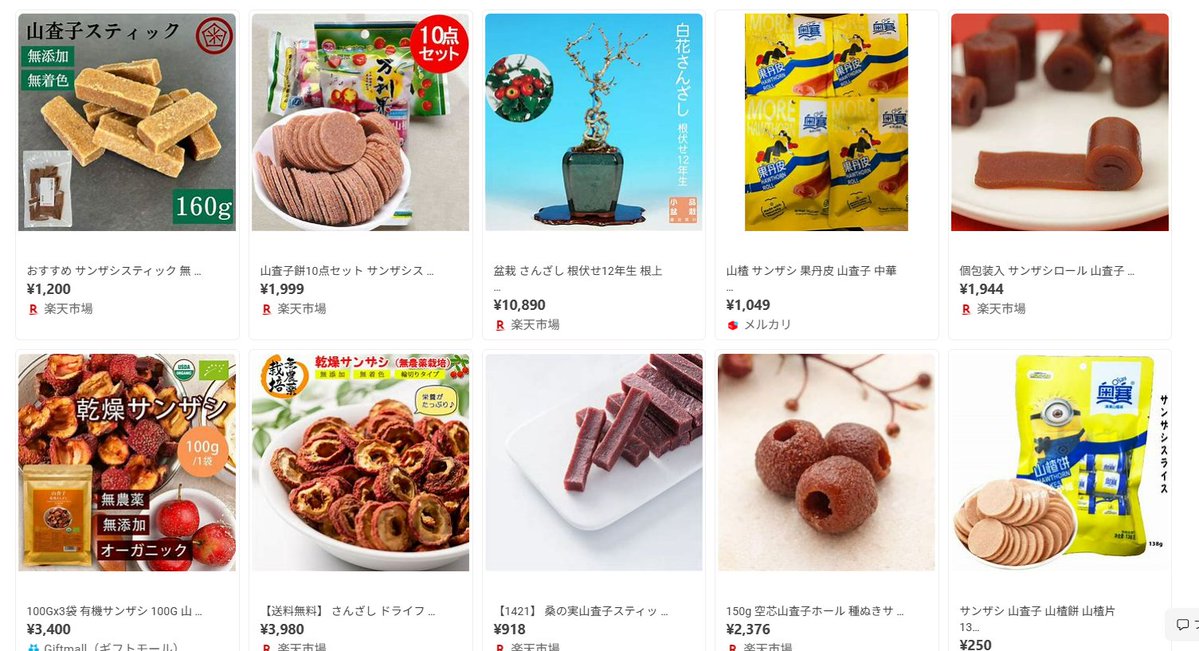 月見坂ことは tweet media