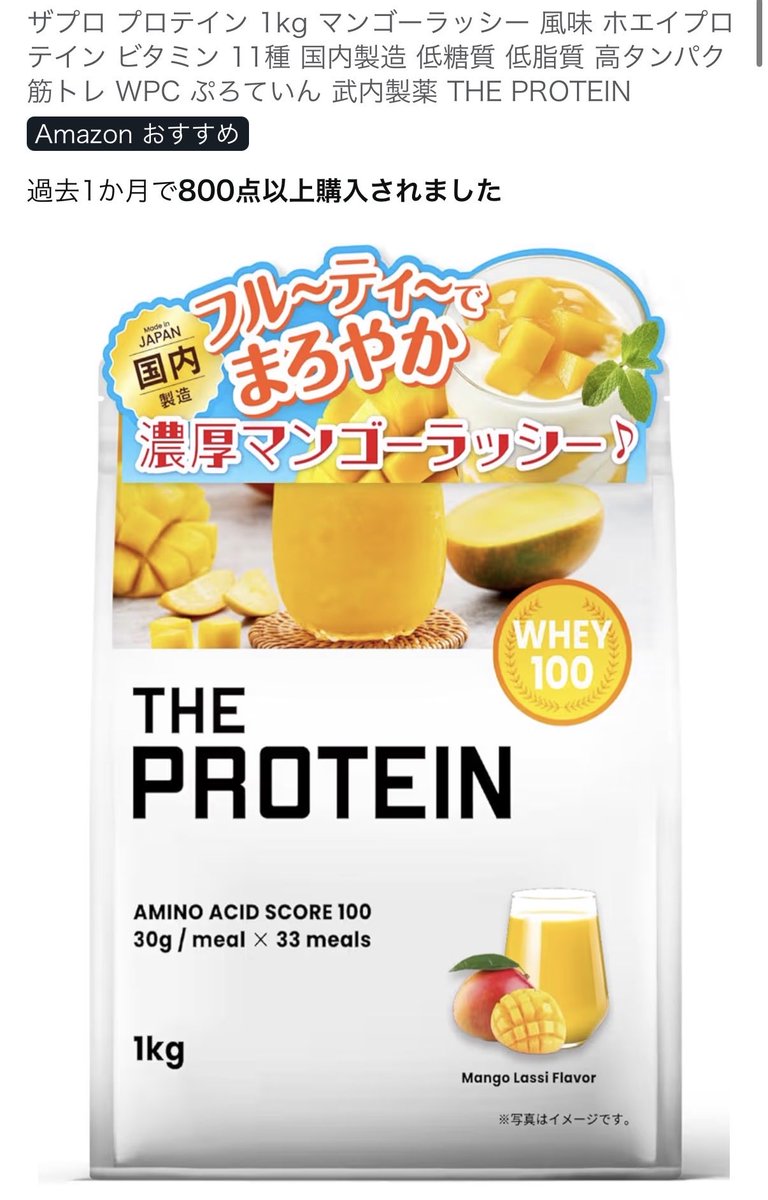 クレアチンヨネ(YouTuber) tweet media