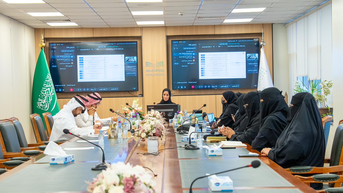 إدارة تعليم الشرقية tweet media