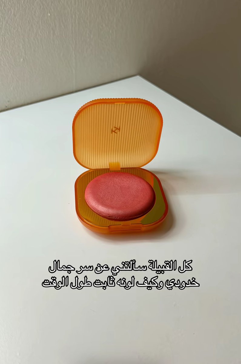 سارة tweet media