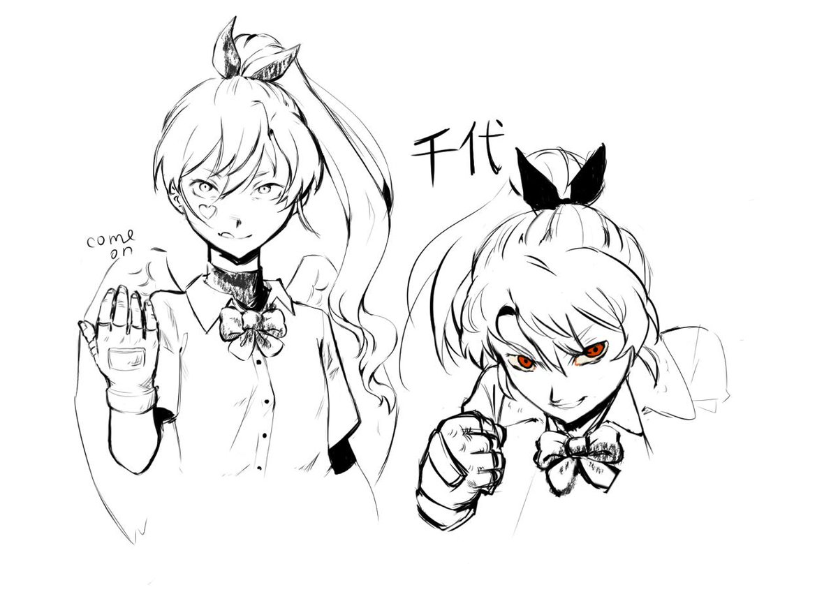 raNGkor|VGEN COMMS OPEN tweet media