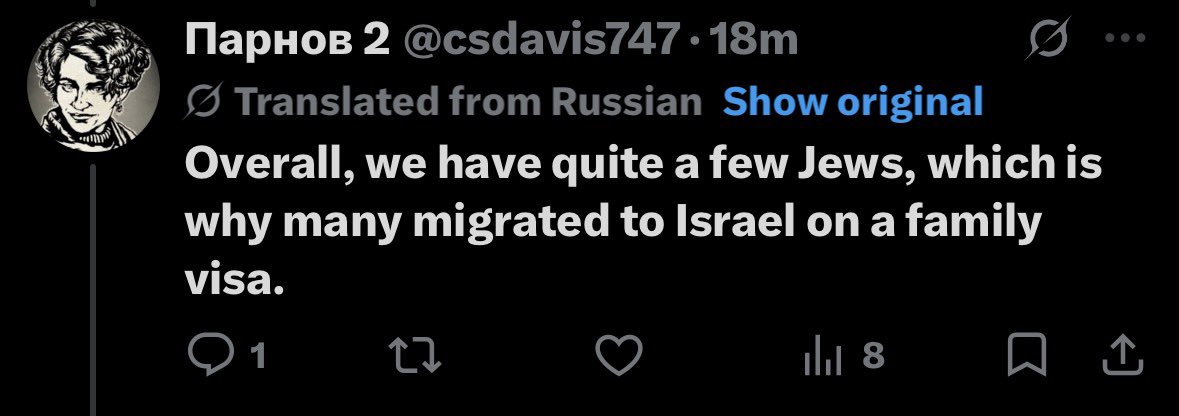 AntonChigurhsTractorRunningOverThingsIDislike1488 tweet media