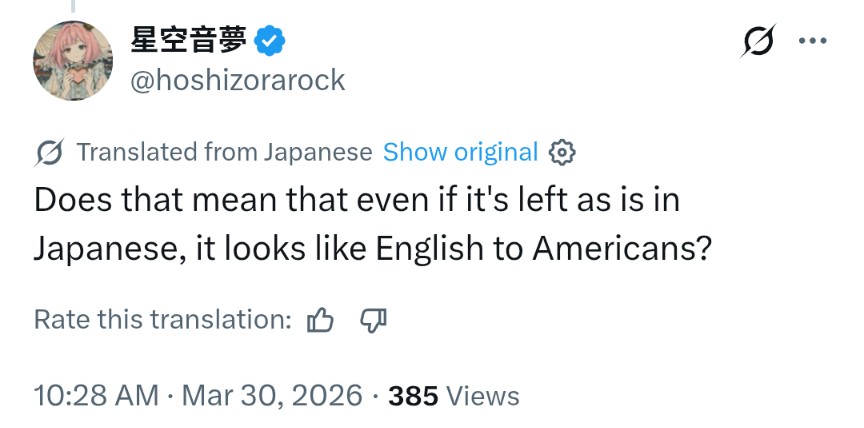 GhostYoda tweet media