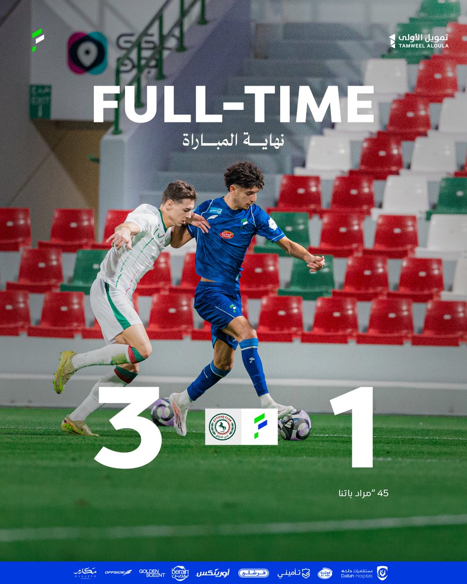 نادي الفتح السعودي tweet media