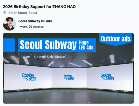 ZHANG HAO VOTING tweet media