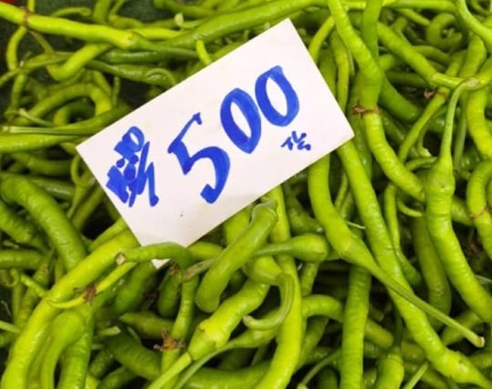 Profesör Facia tweet media