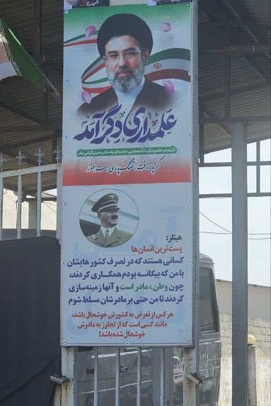 گرب باغ ملکوتم tweet media