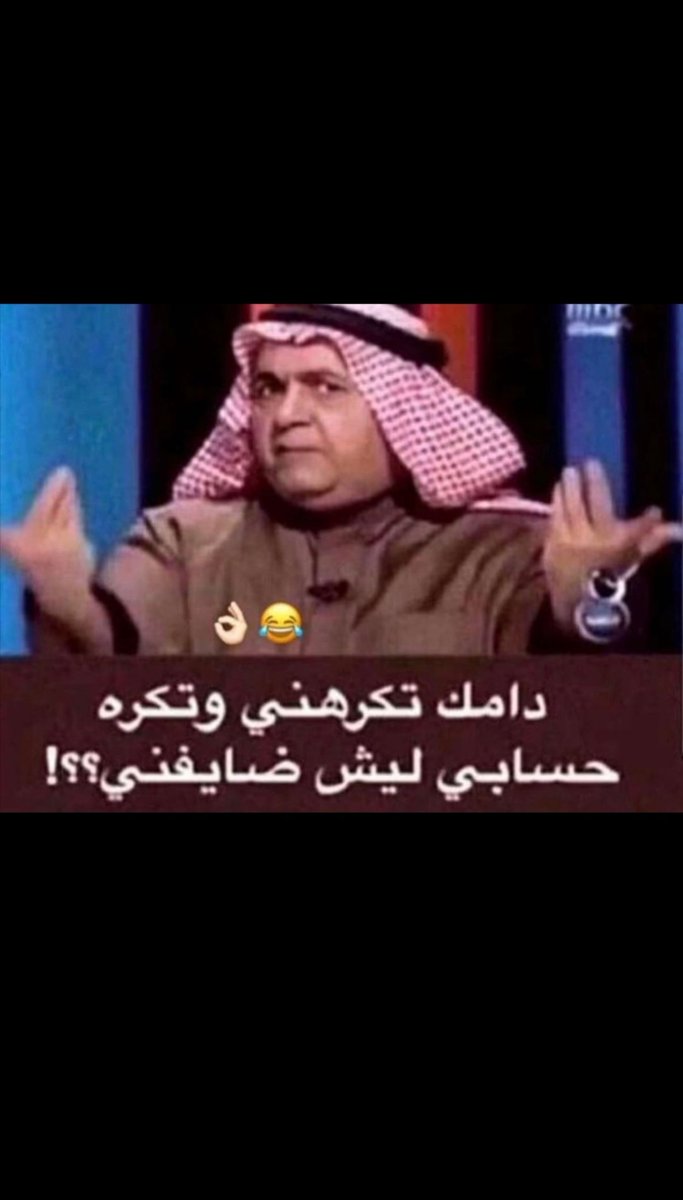 mohammed /🖤💛CHAMPIONS15 🇸🇦 tweet media