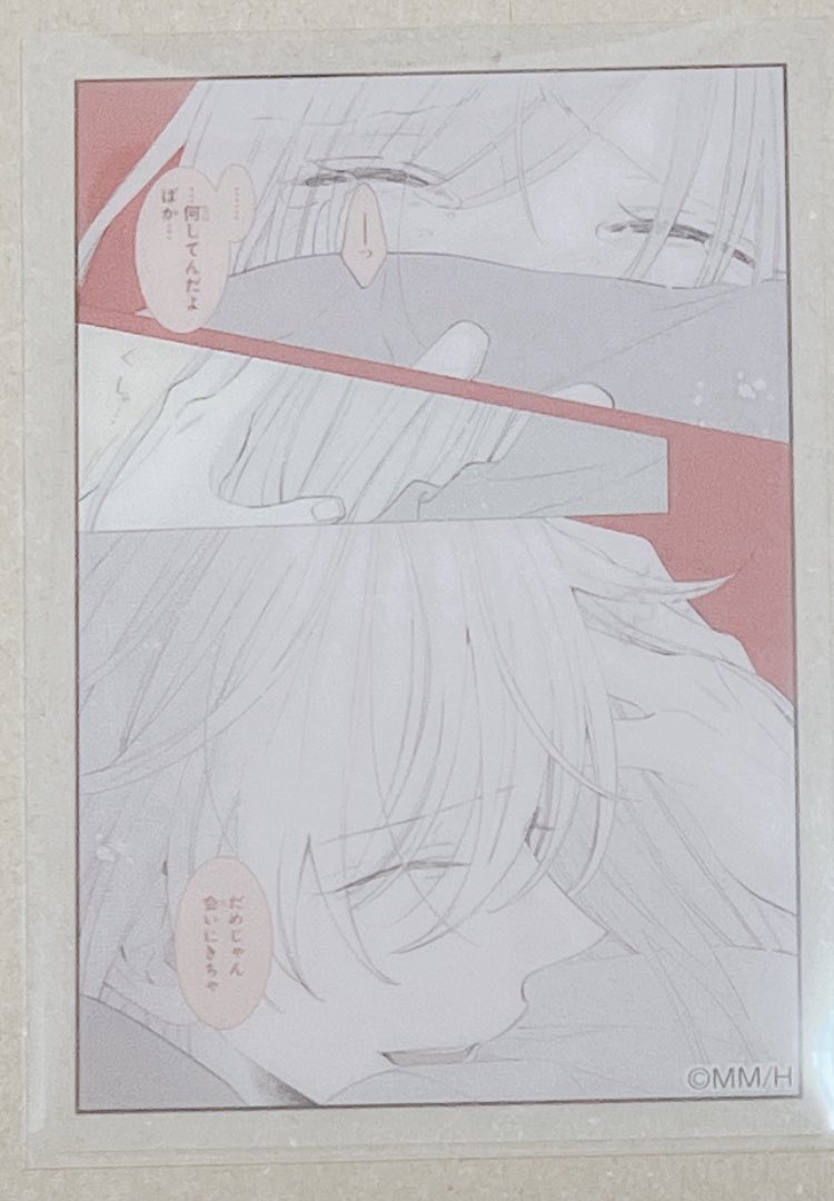 こはな tweet media