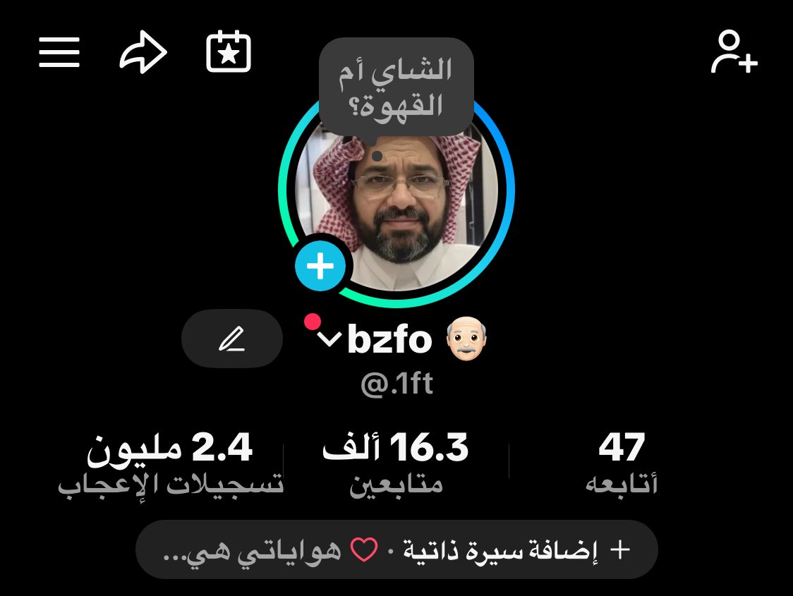 bzfo 🐐 tweet media