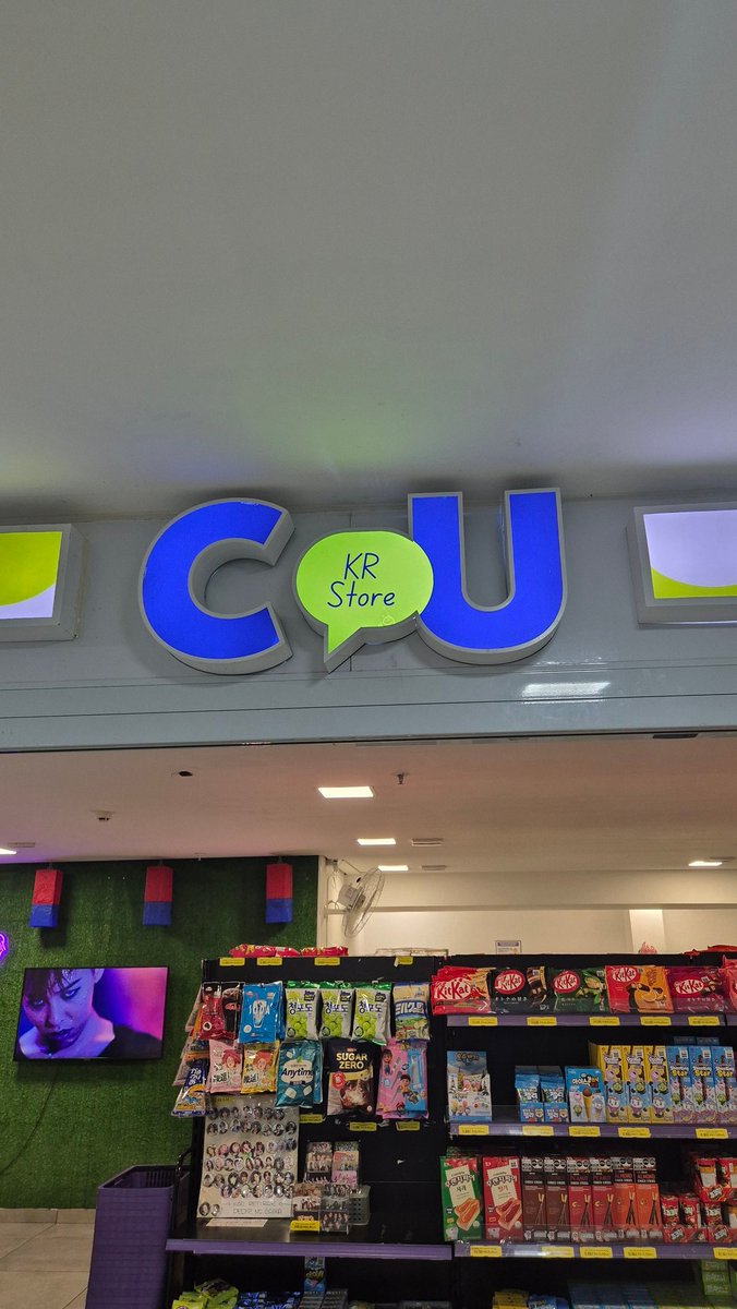 Dedo | VIU A ADO tweet media