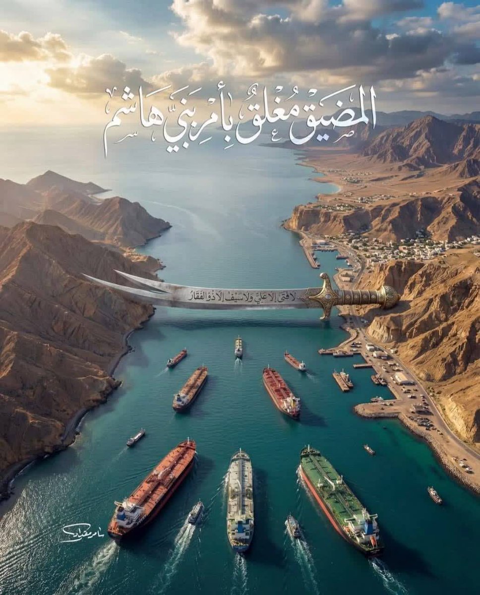 ريحانة الجهاد tweet media