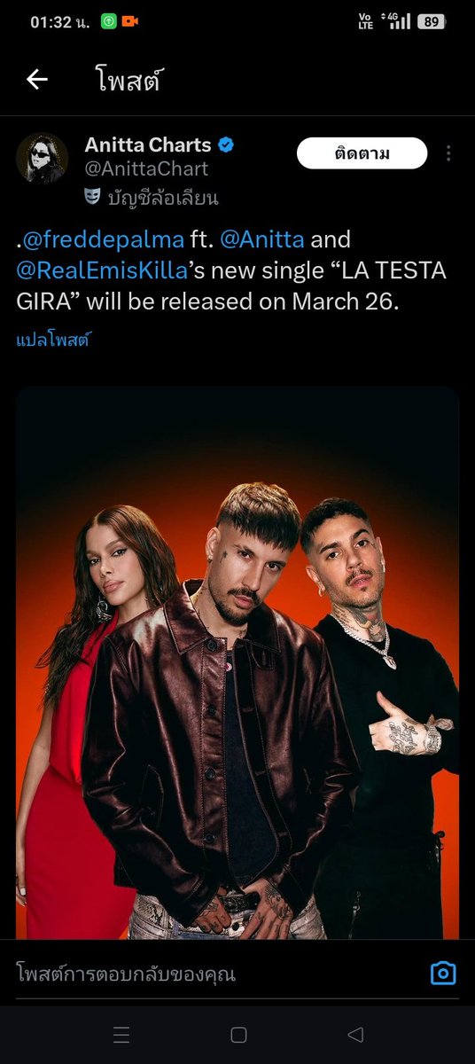 🤘⭐BB ³²⁷🤘⭐ tweet media