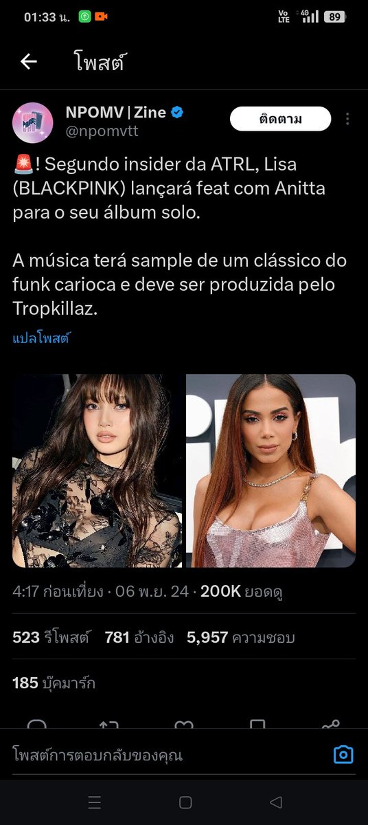 🤘⭐BB ³²⁷🤘⭐ tweet media