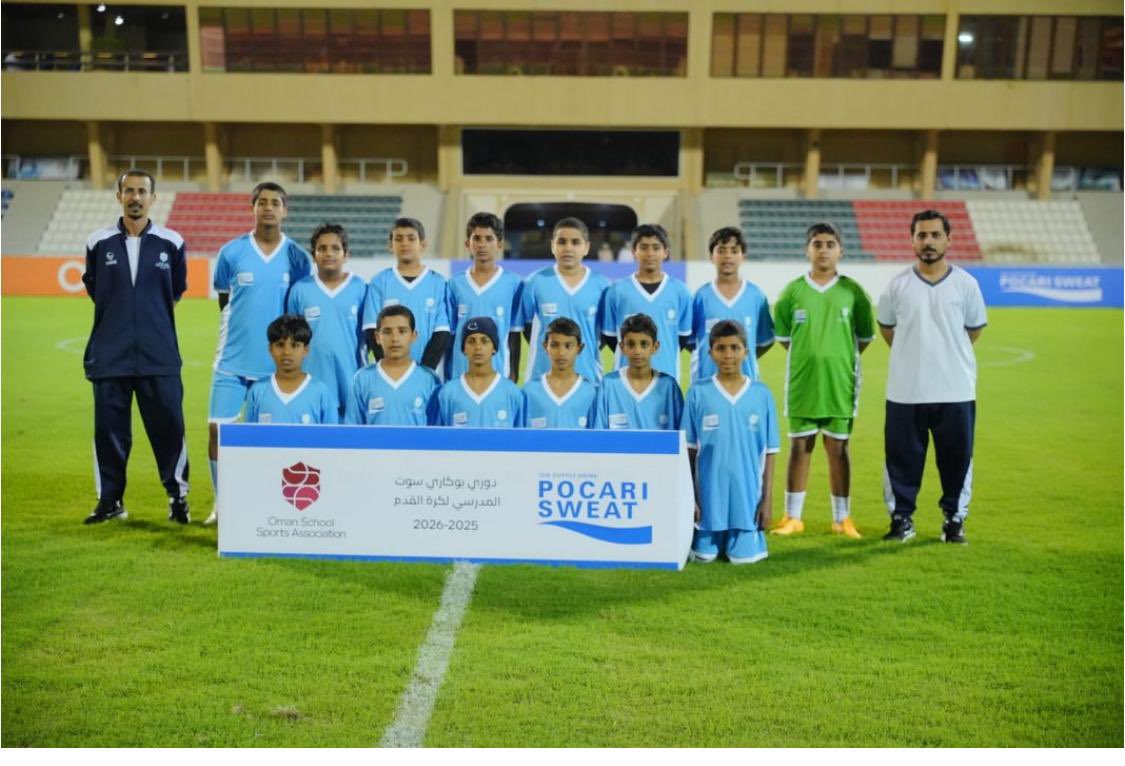 مدرسة الوسطى للتعليم الأساسي (٥-١٢) tweet media