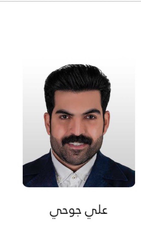 🌜🌞 tweet media