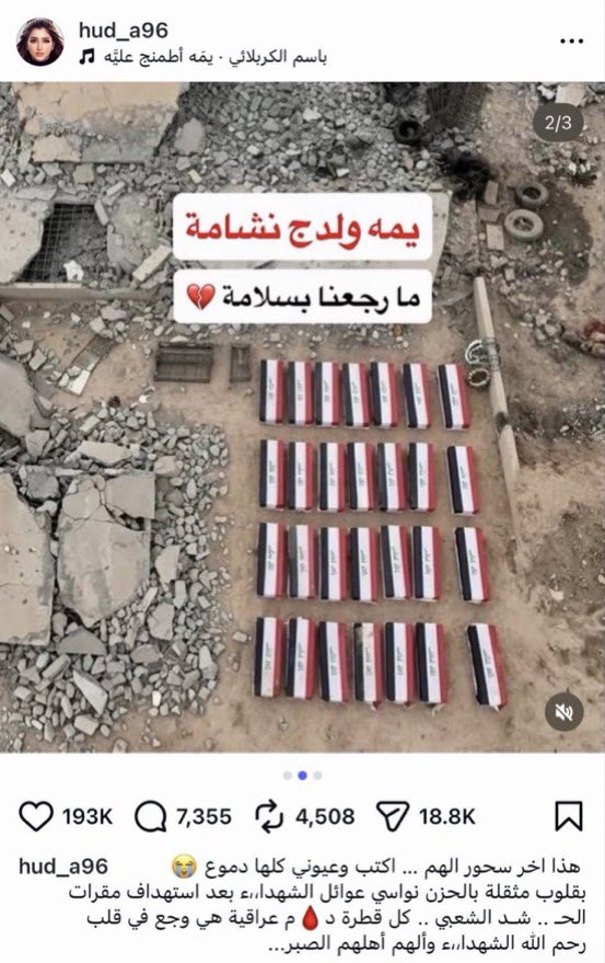 🌜🌞 tweet media