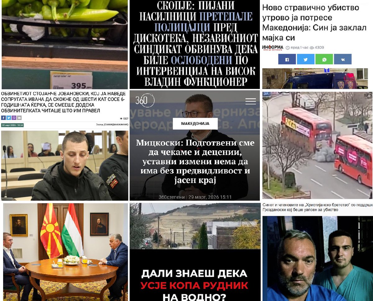 До сега зезав вемероњи по твитов само колку да ги нервирам, ама кога ќе го видам колажот на реалноста во државата, всушност ситуацијата не е за зезање.

Памет во глава на следните избори.