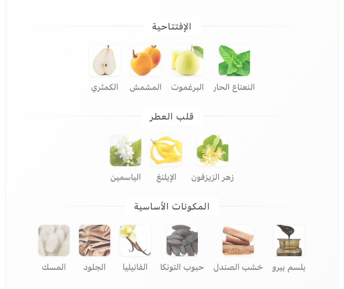 عبدالرزاق | ABU-SAAD tweet media