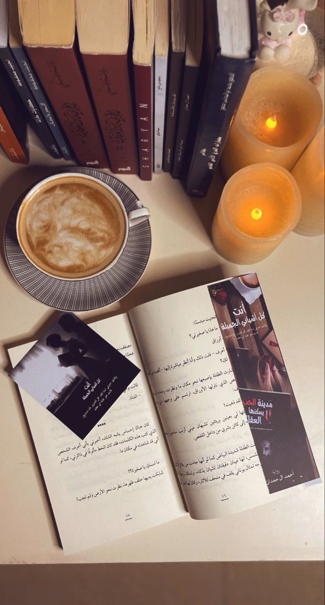 Wafaa🧚وفاء tweet media