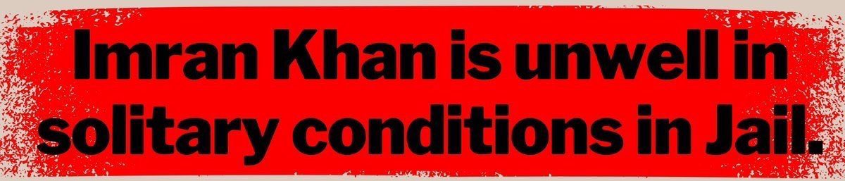 Erum Ehsan ⁱᴾⁱᵃⁿ tweet media