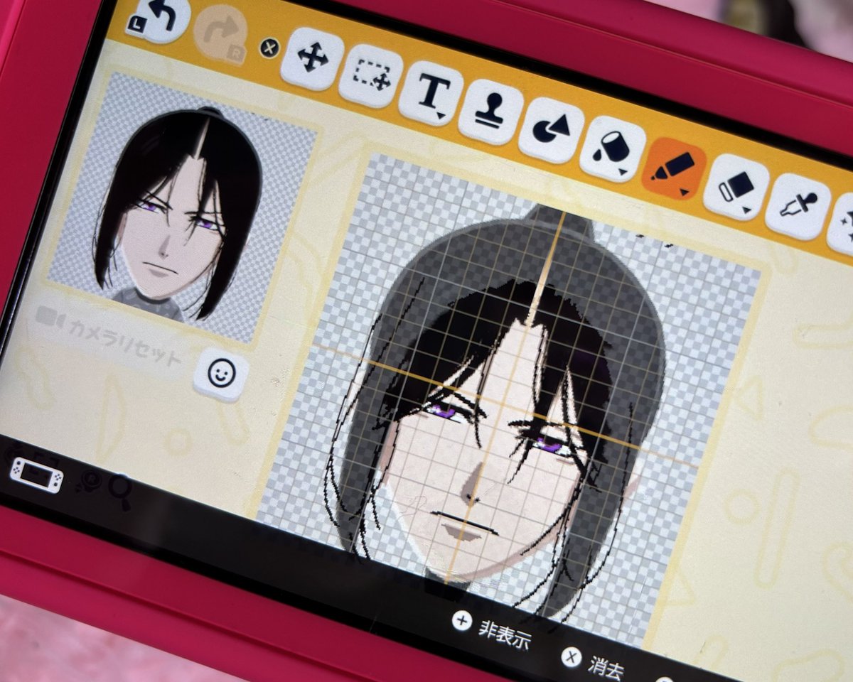 ヒ〜デコ tweet media