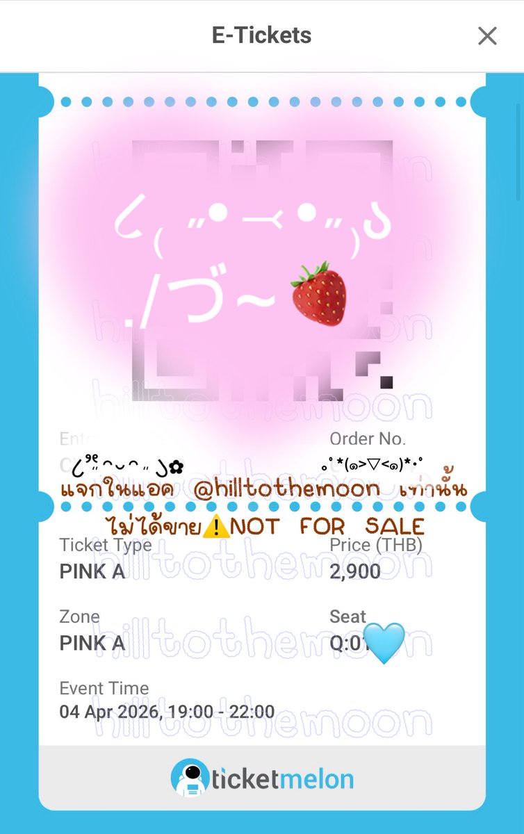 ˚Coren｡꒰🌙꒱ tweet media