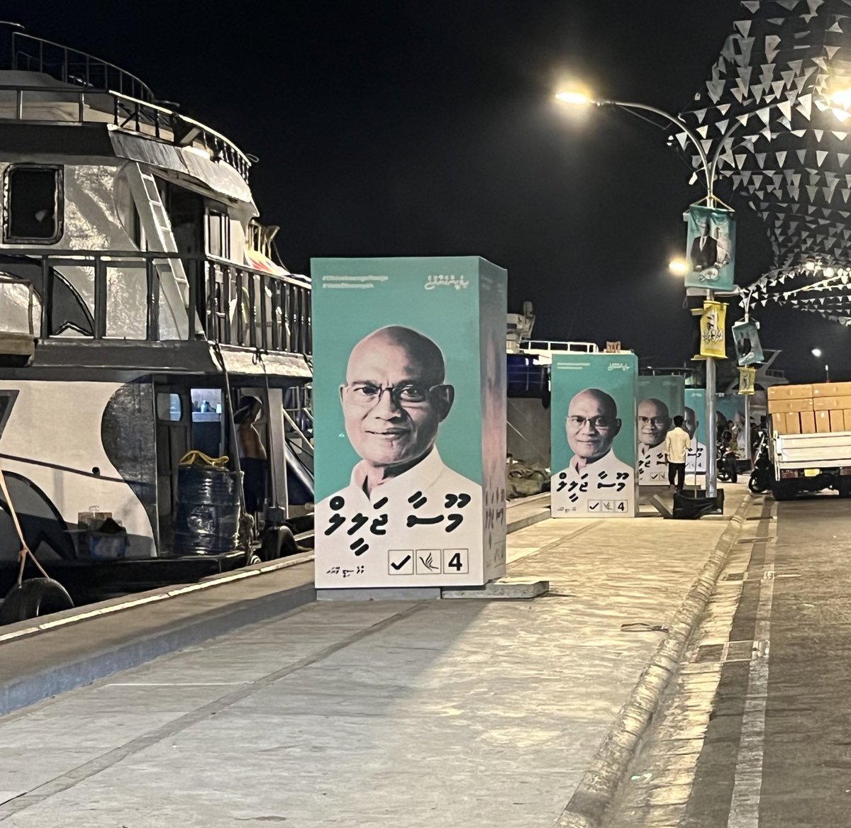 George Harrison tweet media