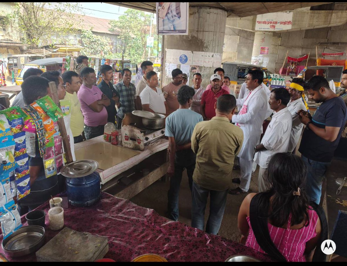 AAP Assam tweet media