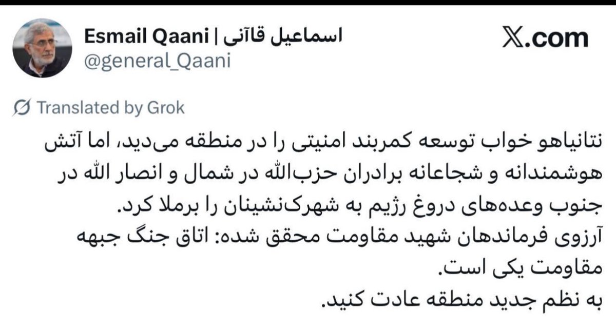 Light Overcomes Darkness tweet media