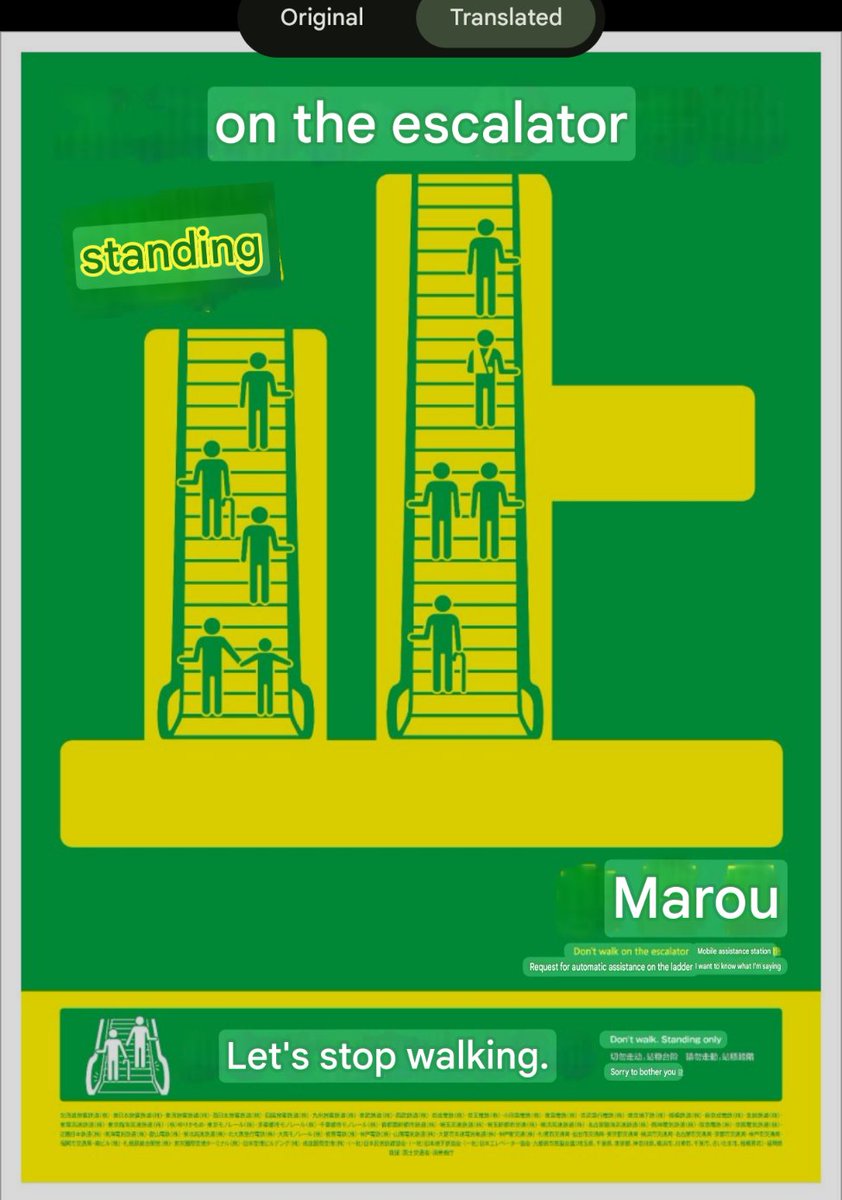 ★𝔑𝔦𝔱𝔯𝔬𝔲𝔰𝔡𝔯𝔞𝔤𝔬𝔫★ tweet media