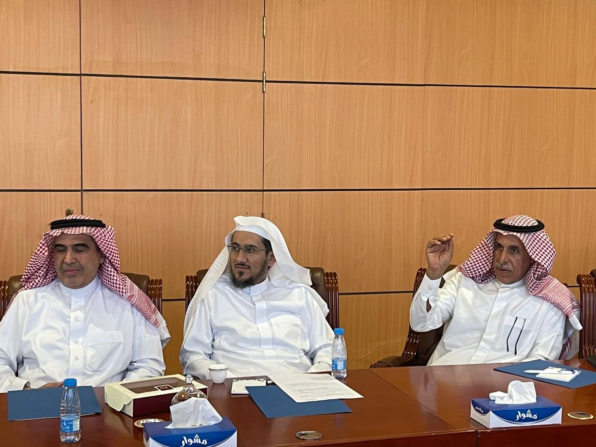 جمعية مسار المستقبل Future Path Association tweet media