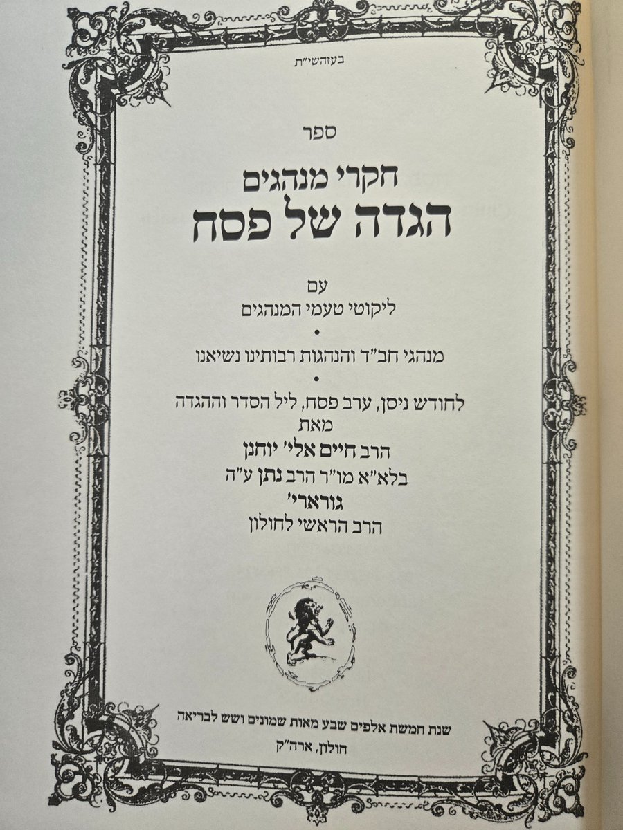 @KinatSofrim tweet media