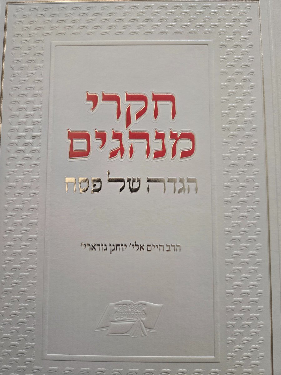 @KinatSofrim tweet media