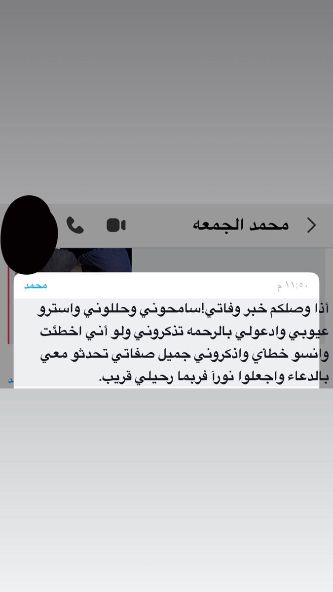 عبدالكريم الطويان tweet media