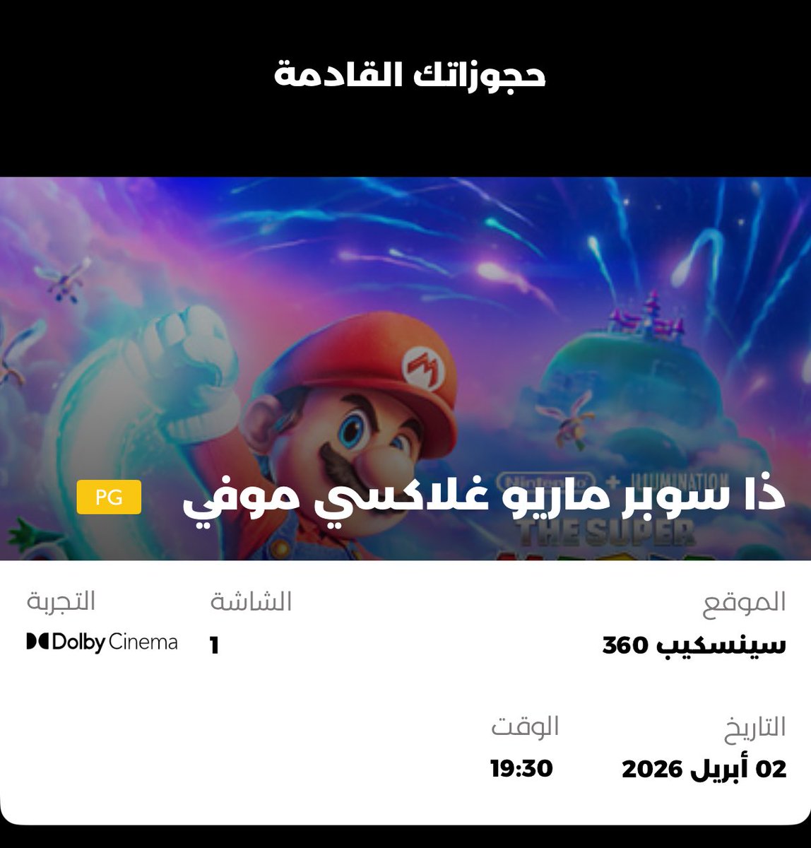 lbrahim 😵‍💫 tweet media