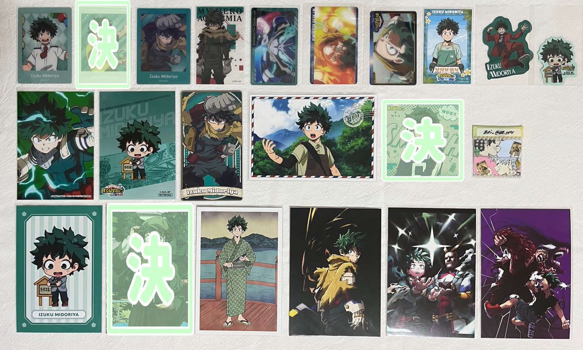 あお 。 tweet media