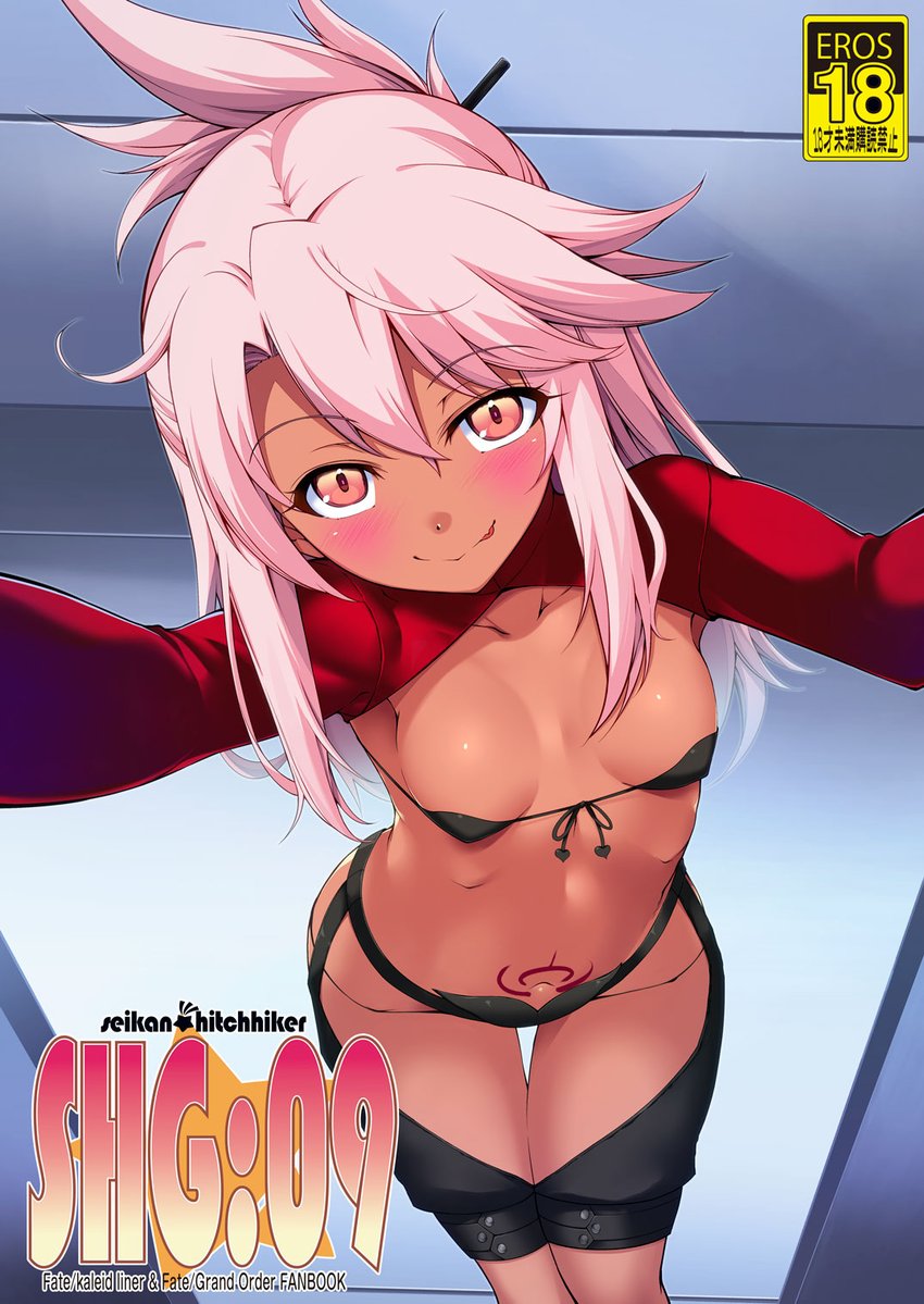 自動翻訳サービスが始まったので、海外の方にも改めて自己紹介。
海外のTTRPG好きな人ともアレコレ話せる様になると良いな。自分はTORGとSHADOWRUNとRUNEQUESTが好きで日本で絵を描いて生活している人です。
シャドウバンで規制されてるので広めてもらえると嬉しいです 