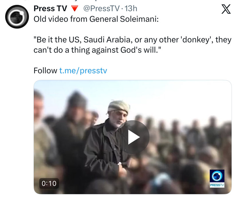 Mohamed Ibrahim tweet media