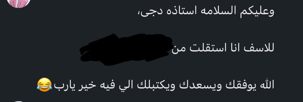 Eng.Meow tweet media