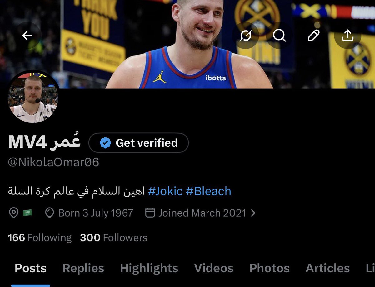 عُمر MV4 tweet media