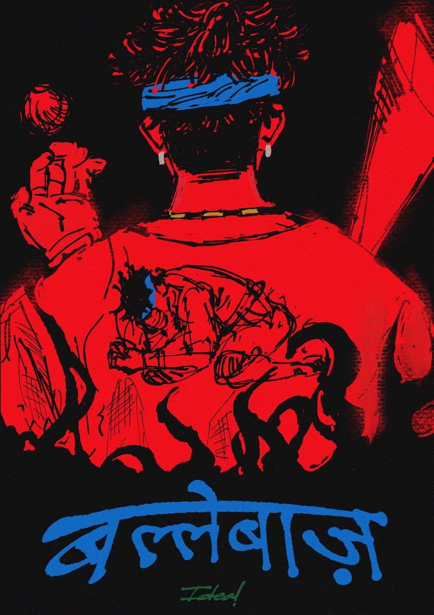 ideal | doing cmms tweet media