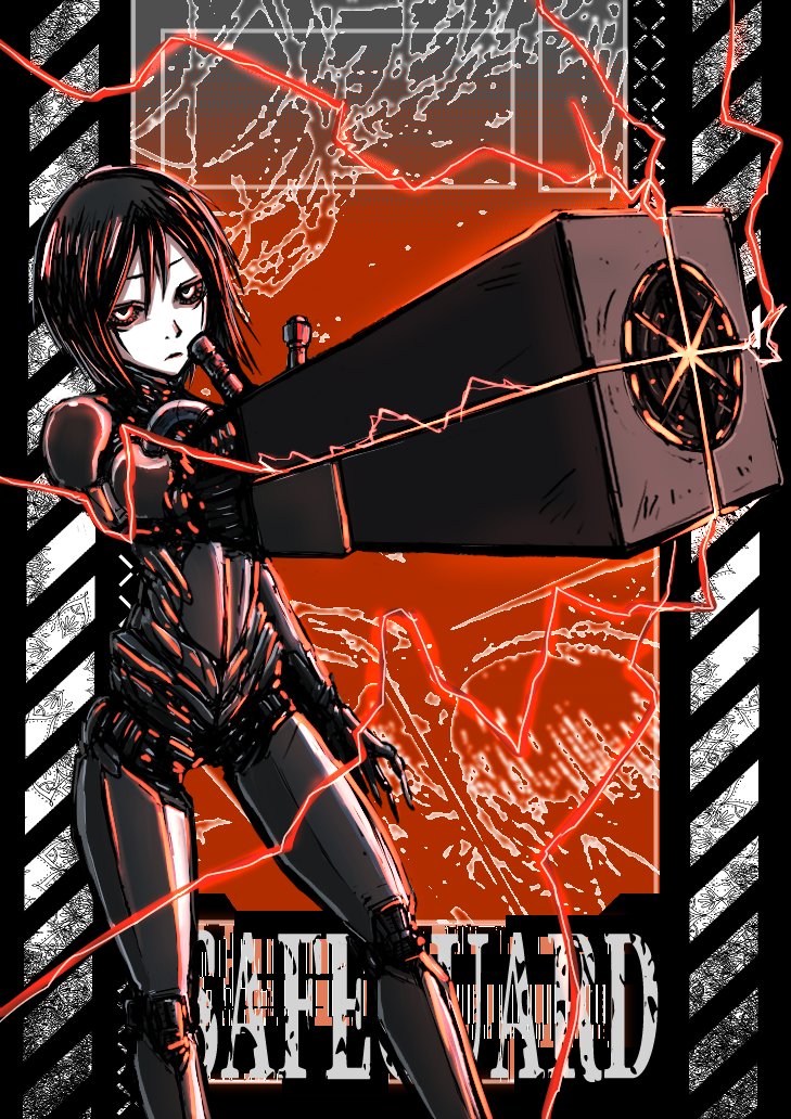 アイロ/SC tweet media