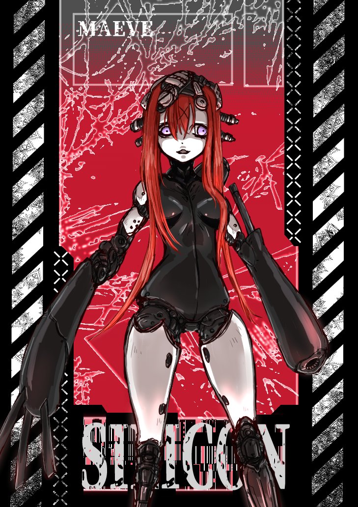 アイロ/SC tweet media